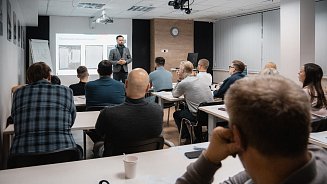 IT-неделя 2026: Цифровая трансформация в управлении 